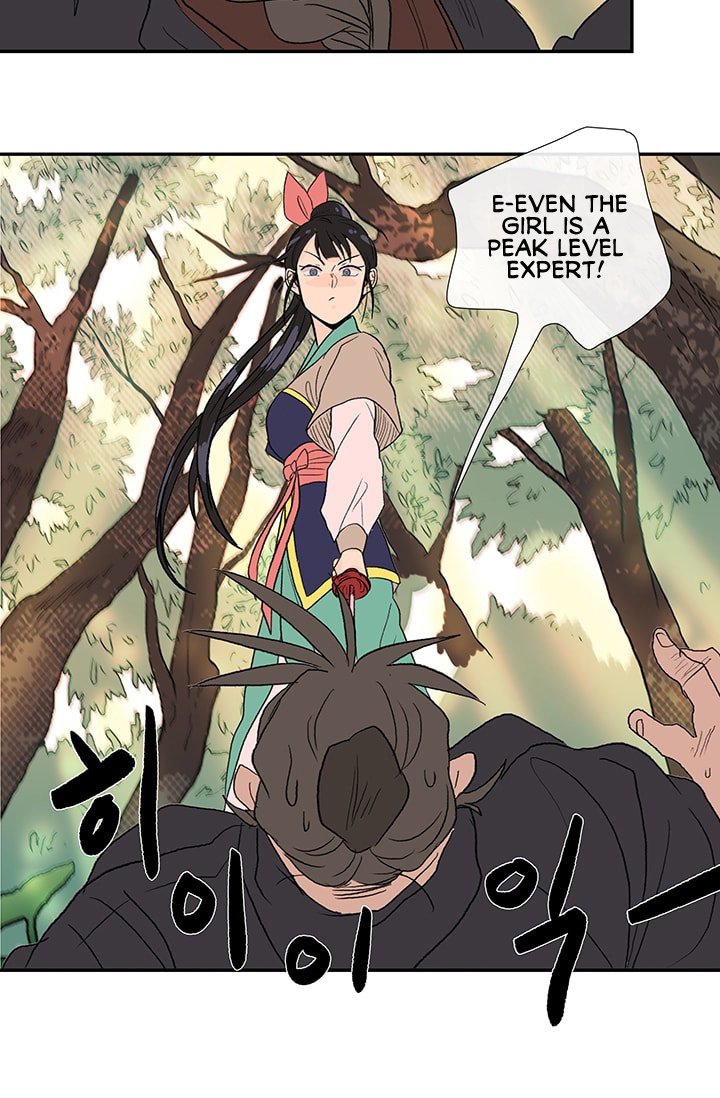 The Scholar's Reincarnation Chapter 83 11